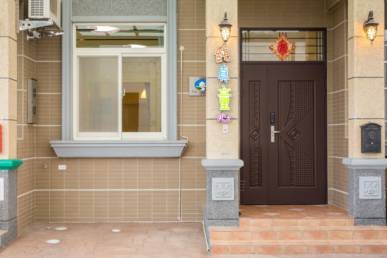 Childlike B&B Wujie Dış mekan fotoğraf